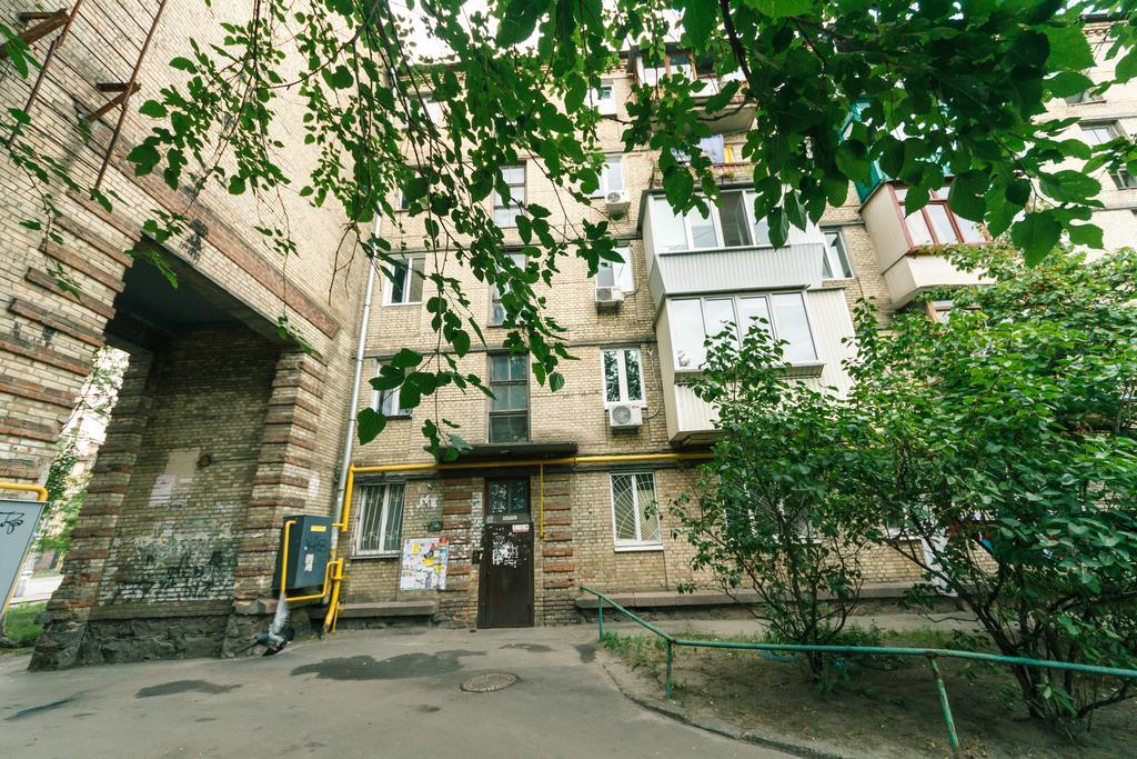 Apartment On Hryhoriia Chuprynky Kiew Exterior foto